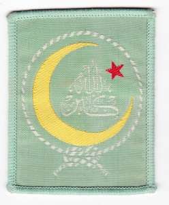 [Badge Image]