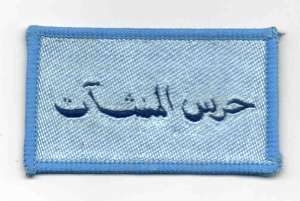[Badge Image]