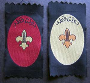 [Badge Image]
