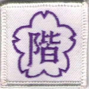 [Badge Image]