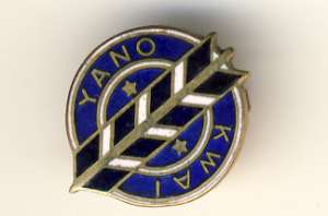 [Badge Image]