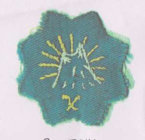 [Badge Image]
