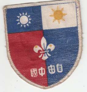 [Badge Image]