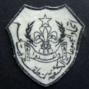 [Badge Image]
