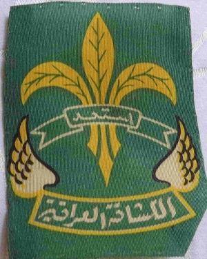 [Badge Image]