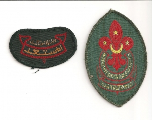 [Badge Image]