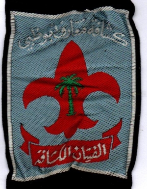 [Badge Image]