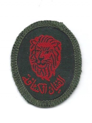 [Badge Image]