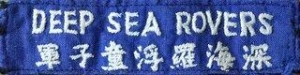 [Badge Image]