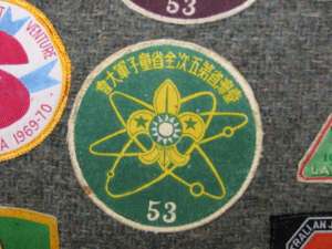 [Badge Image]
