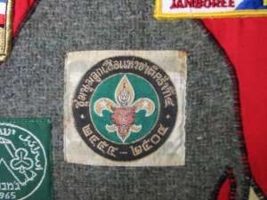 [Badge Image]