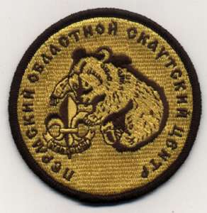 [Badge Image]