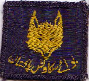 [Badge Image]