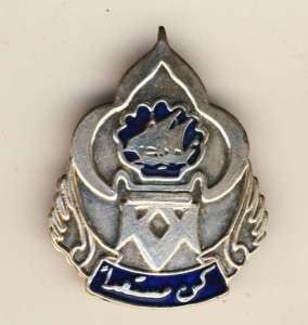 [Badge Image]
