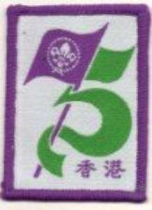 [Badge Image]