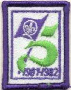[Badge Image]