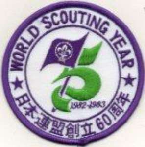 [Badge Image]