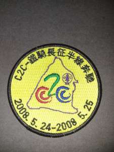 [Badge Image]