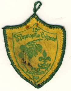 [Badge Image]