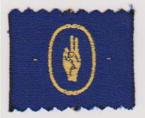 [Badge Image]